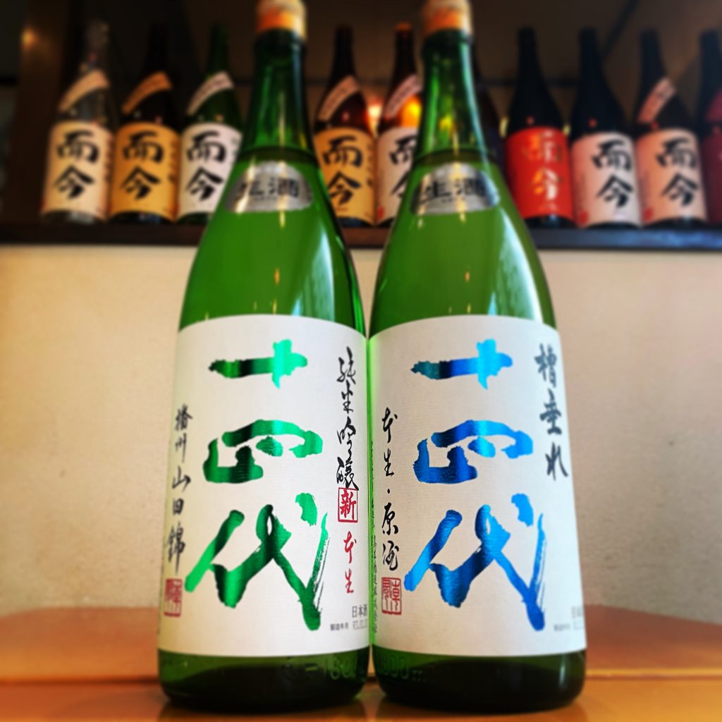 日本酒十四代 角新 純米吟醸 - 日本酒